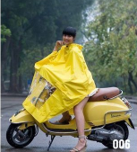 Áo mưa quảng cáo - Công Ty TNHH Một Thành Viên PHS Việt Nam